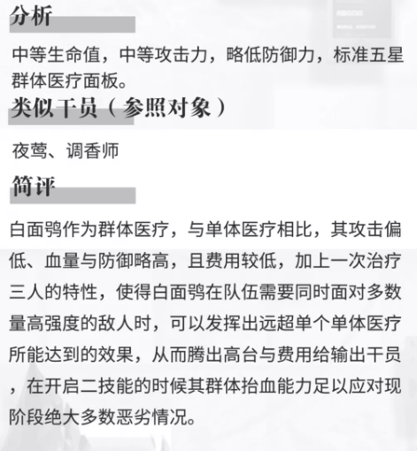 QQ截图20191101150725.png