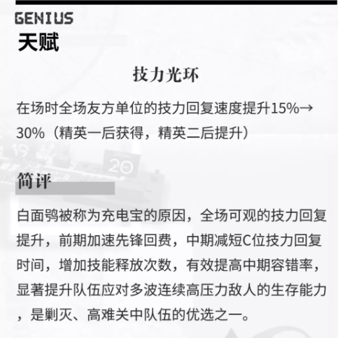 QQ截图20191101150855.png