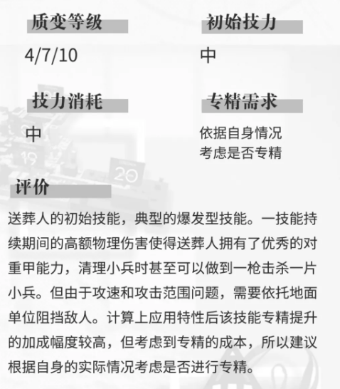 QQ截图20191101155349.png